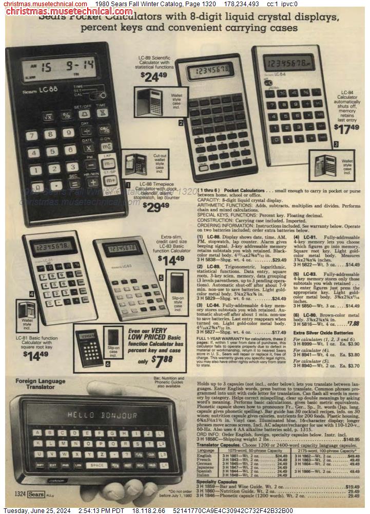 1980 Sears Fall Winter Catalog, Page 1320