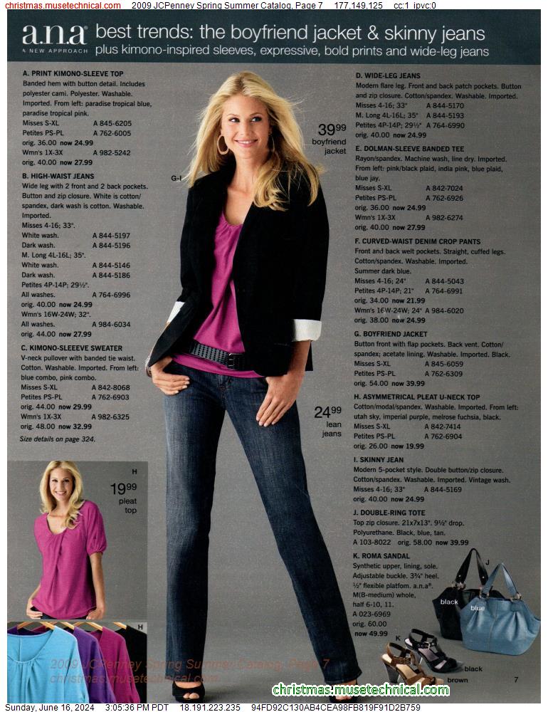 2009 JCPenney Spring Summer Catalog, Page 7