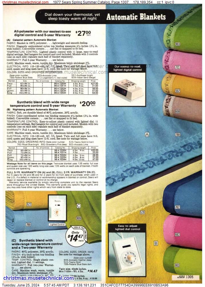 1977 Sears Spring Summer Catalog, Page 1307