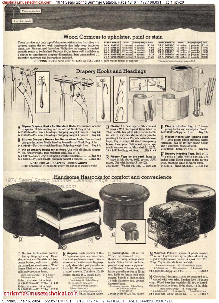 1974 Sears Spring Summer Catalog, Page 1346