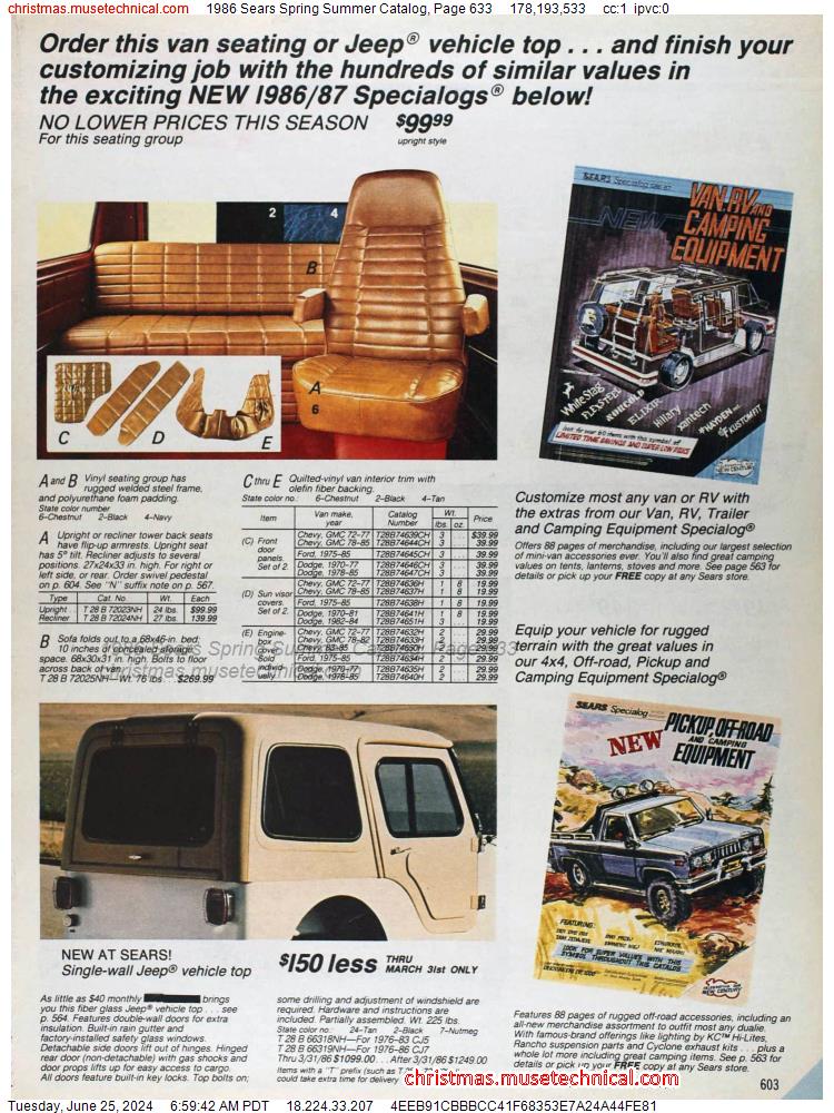 1986 Sears Spring Summer Catalog, Page 633