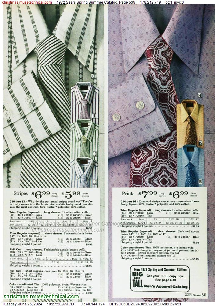 1972 Sears Spring Summer Catalog, Page 539