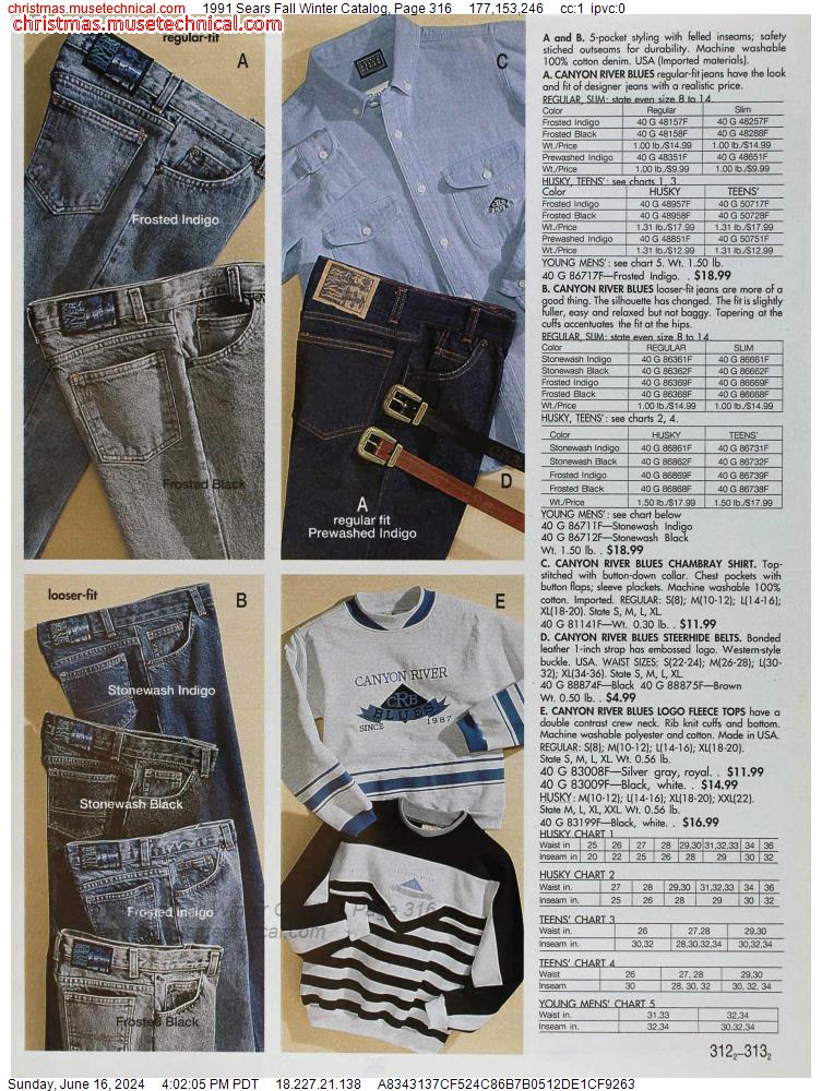 1991 Sears Fall Winter Catalog, Page 316