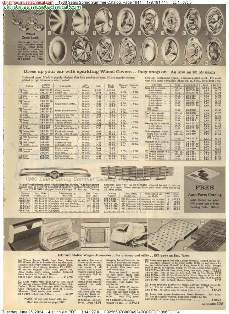 1960 Sears Spring Summer Catalog, Page 1044