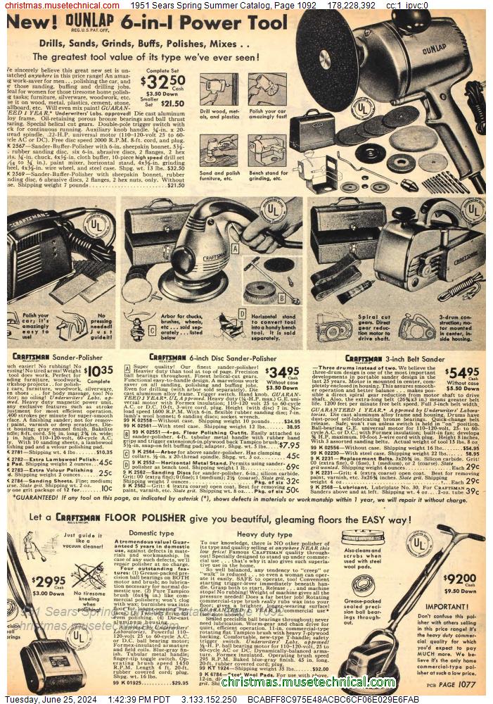 1951 Sears Spring Summer Catalog, Page 1092