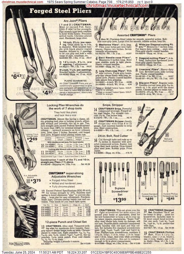 1975 Sears Spring Summer Catalog, Page 708