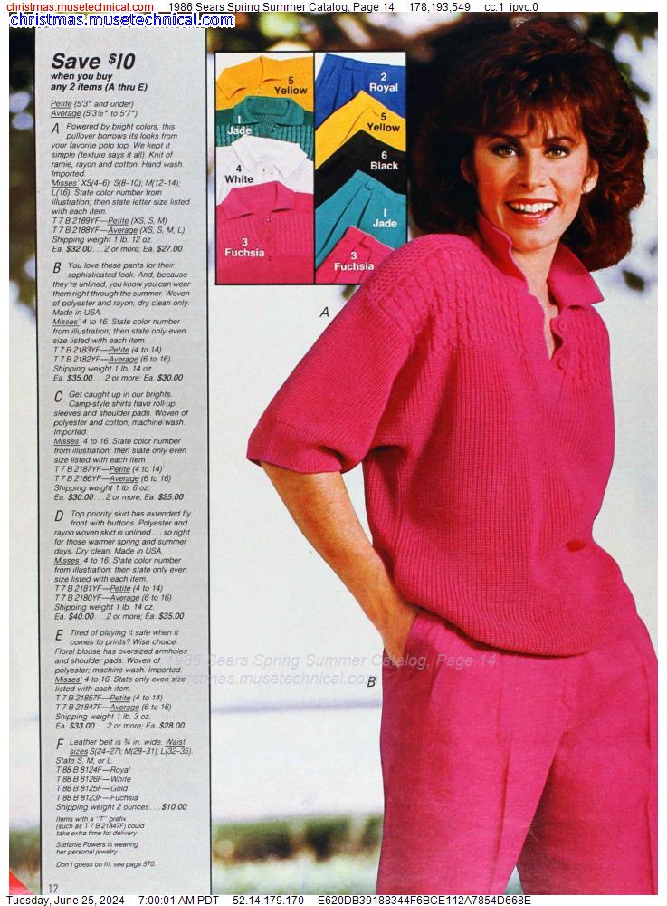 1986 Sears Spring Summer Catalog, Page 14