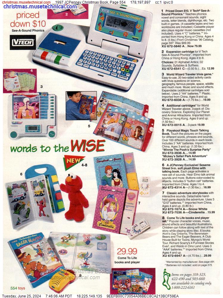 1997 JCPenney Christmas Book, Page 554