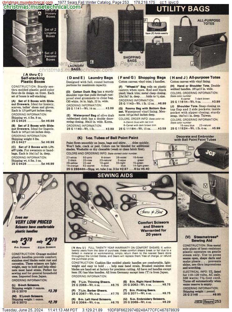 1977 Sears Fall Winter Catalog, Page 253