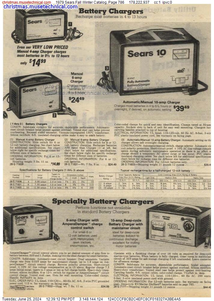 1979 Sears Fall Winter Catalog, Page 786