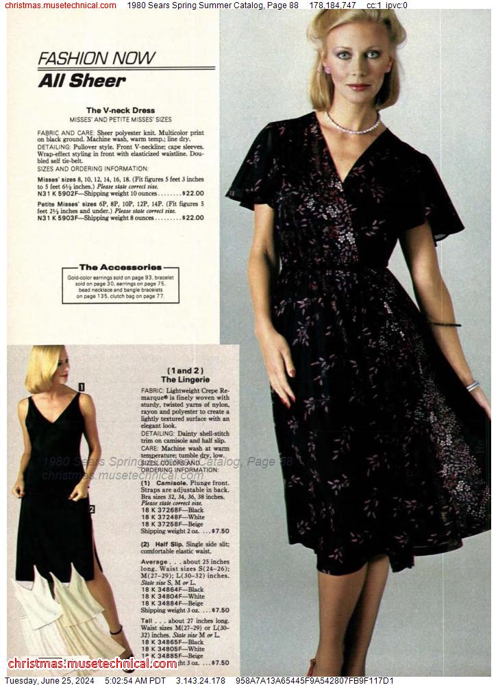 1980 Sears Spring Summer Catalog, Page 88