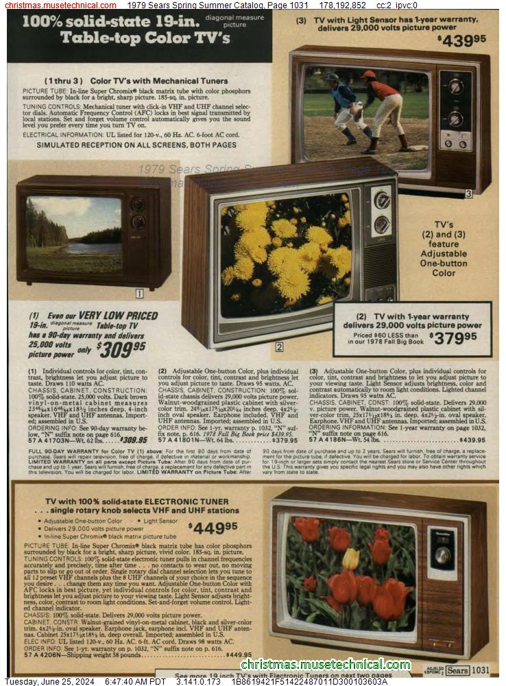 1979 Sears Spring Summer Catalog, Page 1031