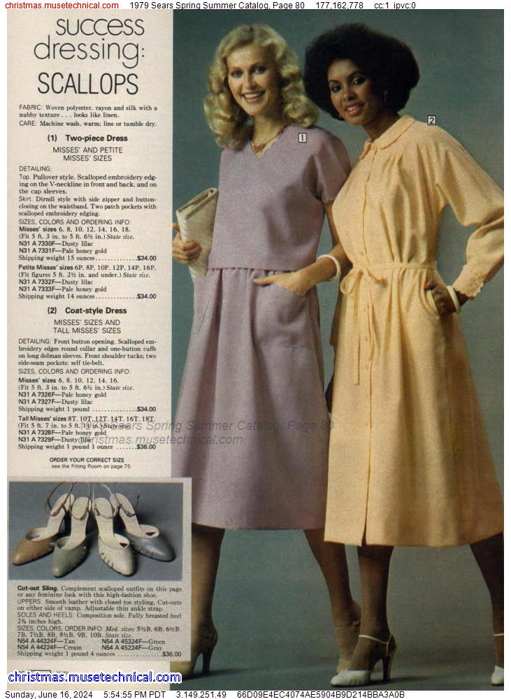 1979 Sears Spring Summer Catalog, Page 80
