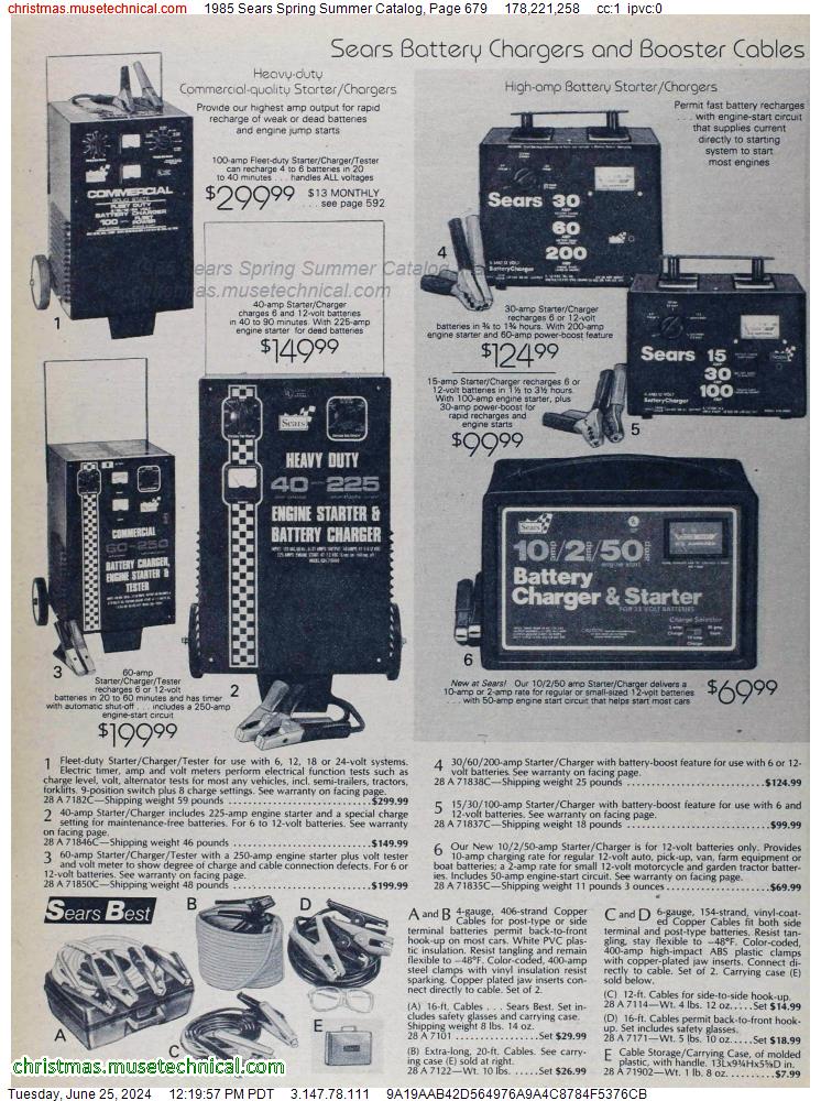 1985 Sears Spring Summer Catalog, Page 679