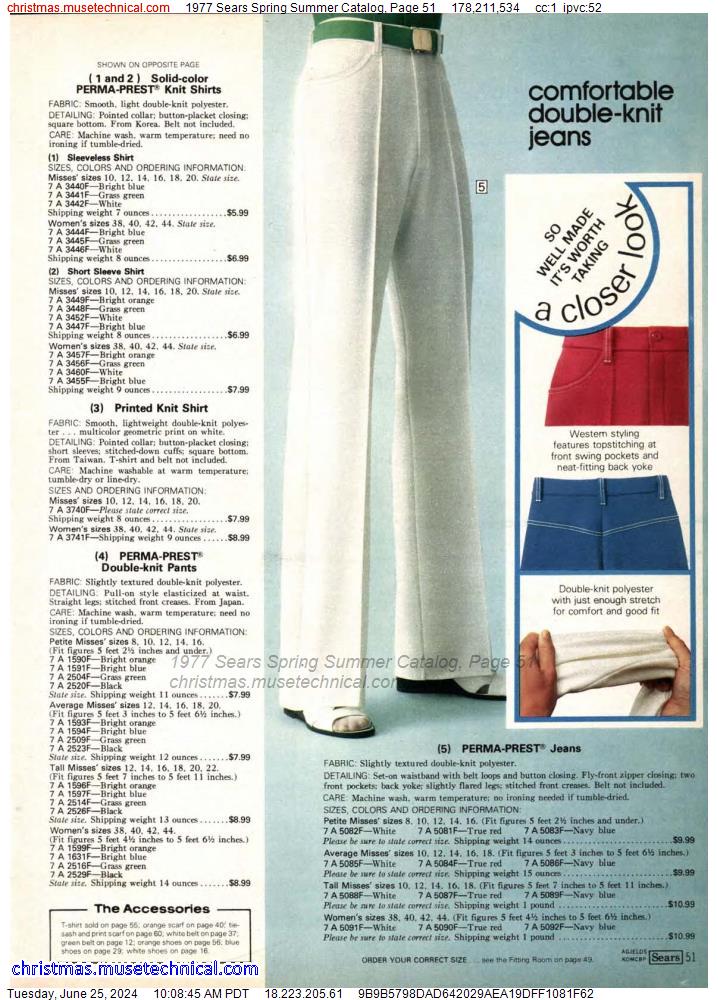 1977 Sears Spring Summer Catalog, Page 51