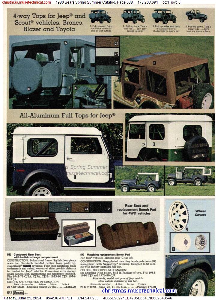 1980 Sears Spring Summer Catalog, Page 638