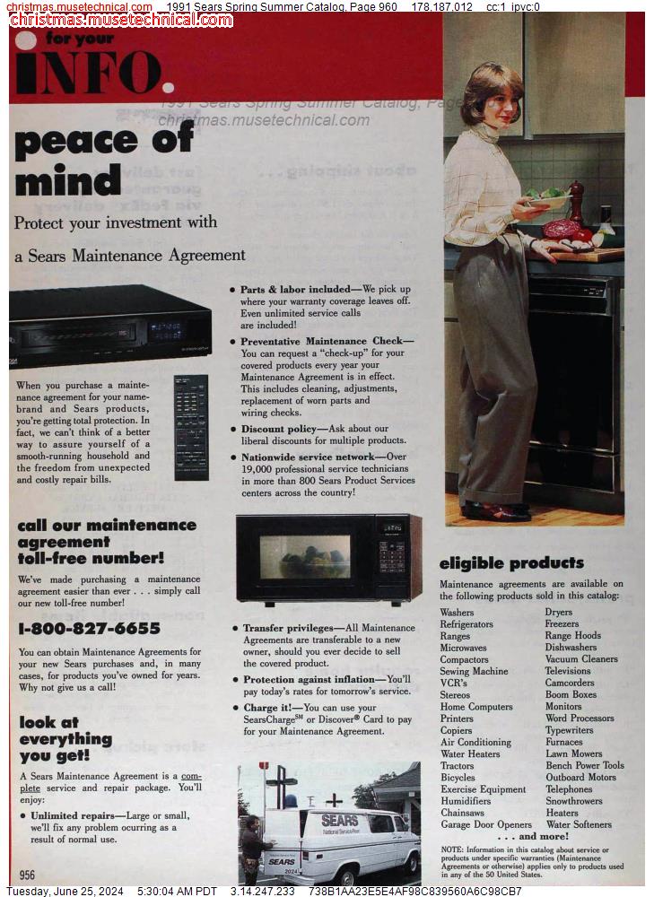 1991 Sears Spring Summer Catalog, Page 960