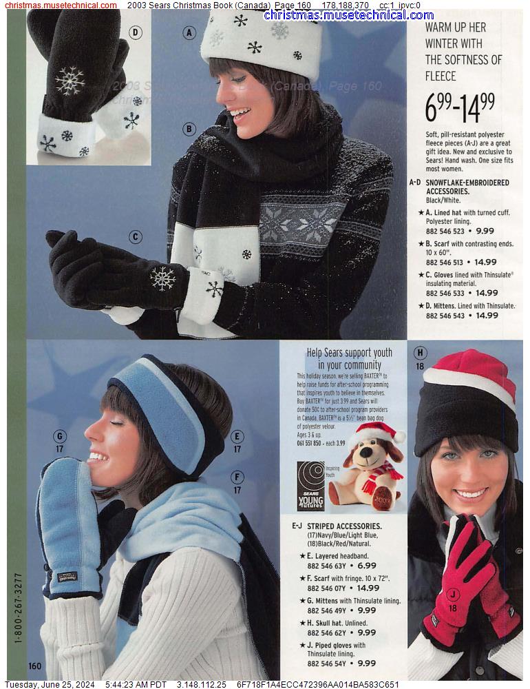 2003 Sears Christmas Book (Canada), Page 160