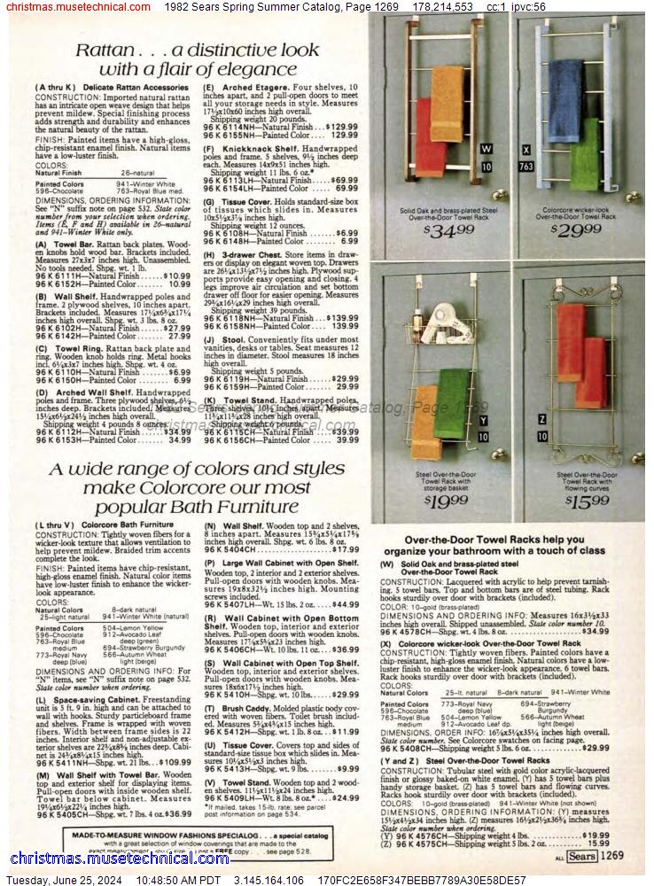 1982 Sears Spring Summer Catalog, Page 1269