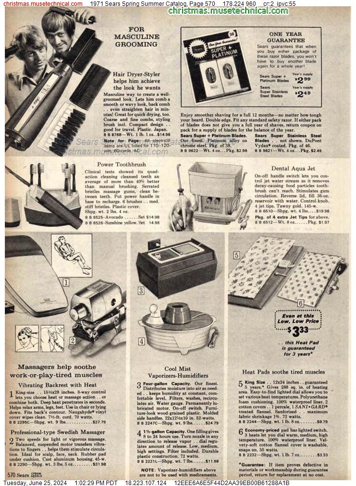 1971 Sears Spring Summer Catalog, Page 570