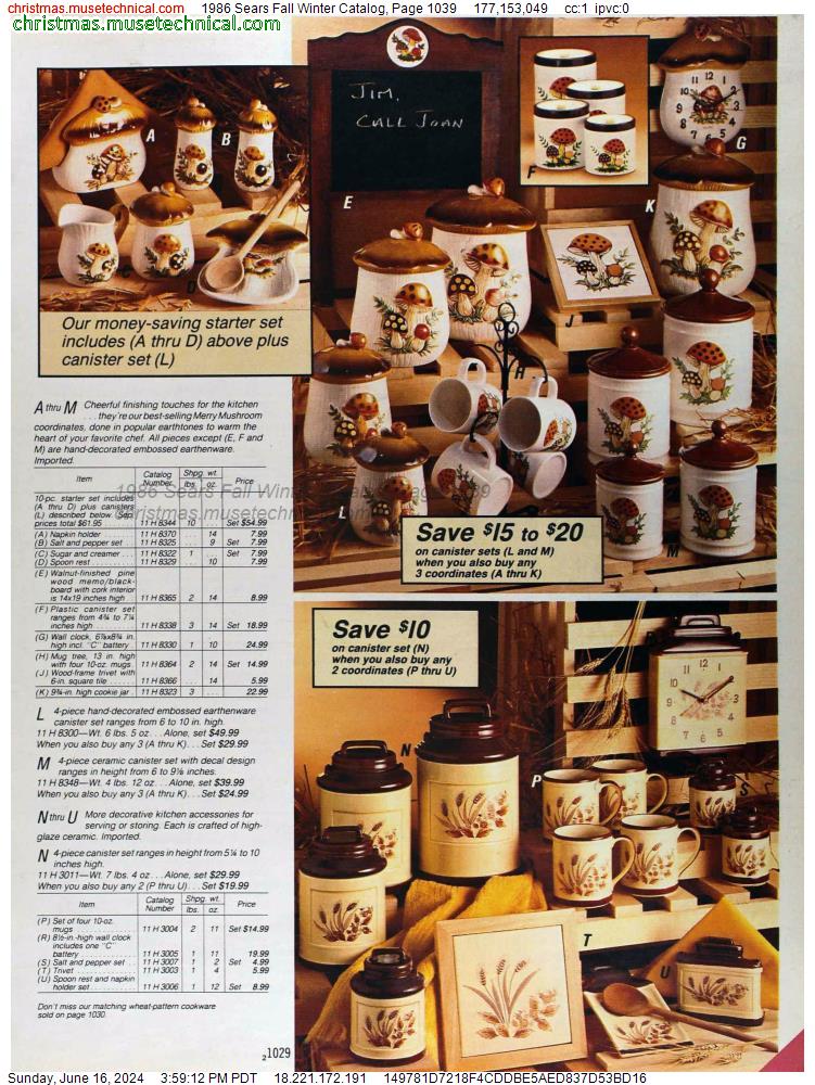1986 Sears Fall Winter Catalog, Page 1039