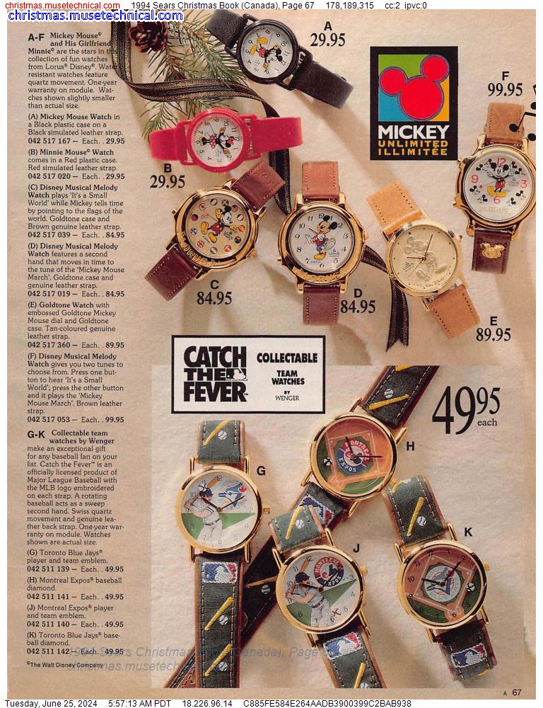 1994 Sears Christmas Book (Canada), Page 67