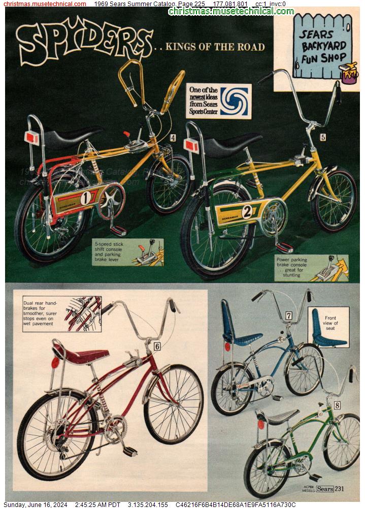 1969 Sears Summer Catalog, Page 225