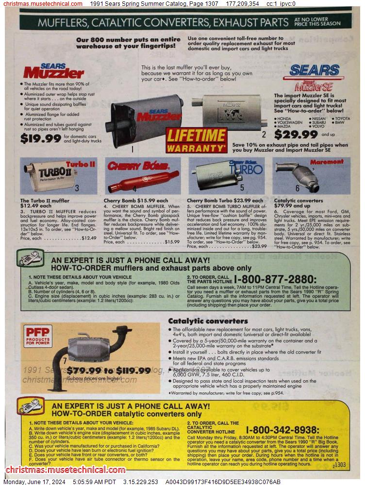 1991 Sears Spring Summer Catalog, Page 1307