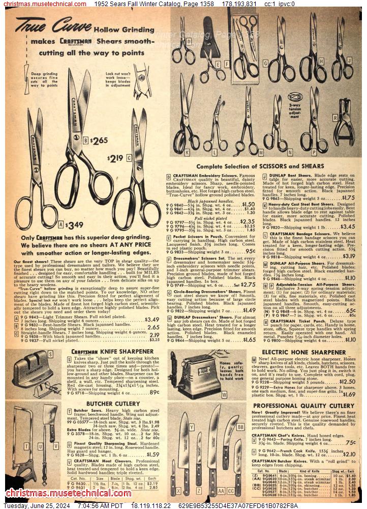 1952 Sears Fall Winter Catalog, Page 1358