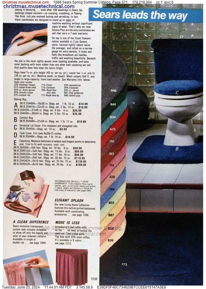 1986 Sears Spring Summer Catalog, Page 571