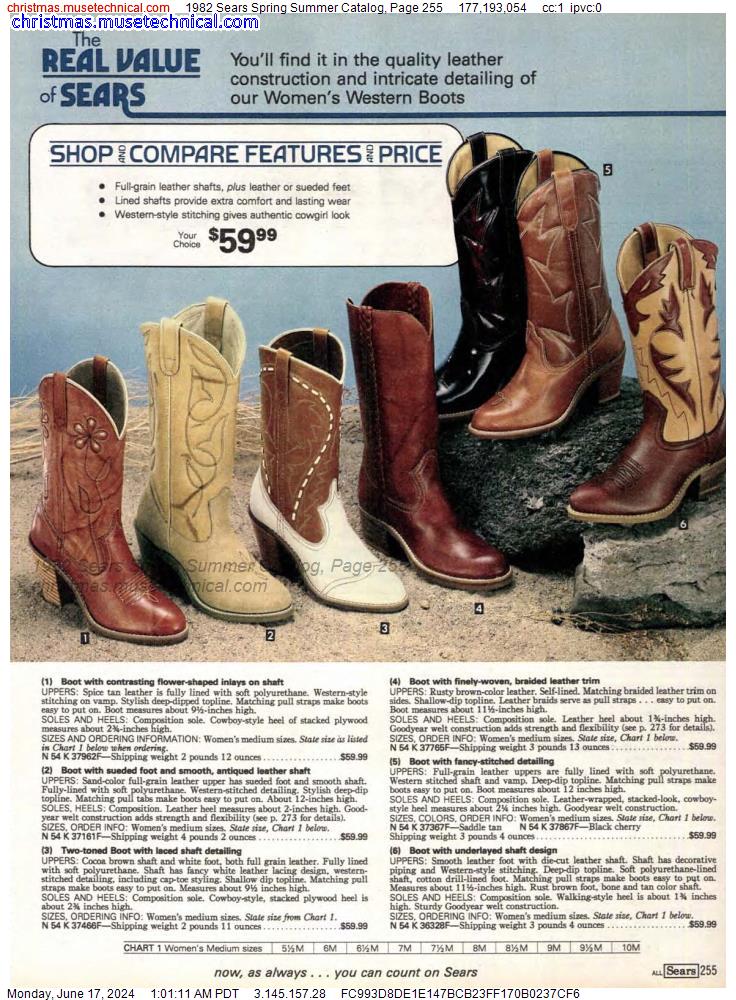 1982 Sears Spring Summer Catalog, Page 255