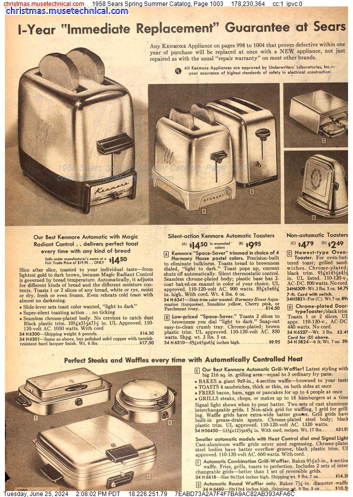 1958 Sears Spring Summer Catalog, Page 1003