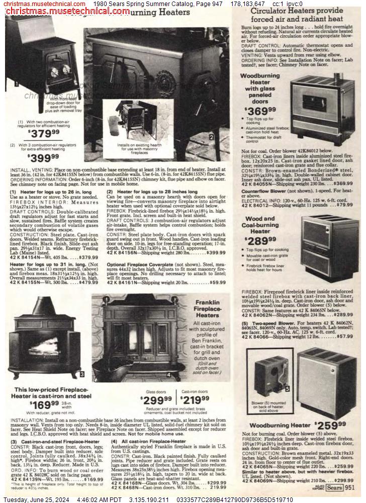 1980 Sears Spring Summer Catalog, Page 947