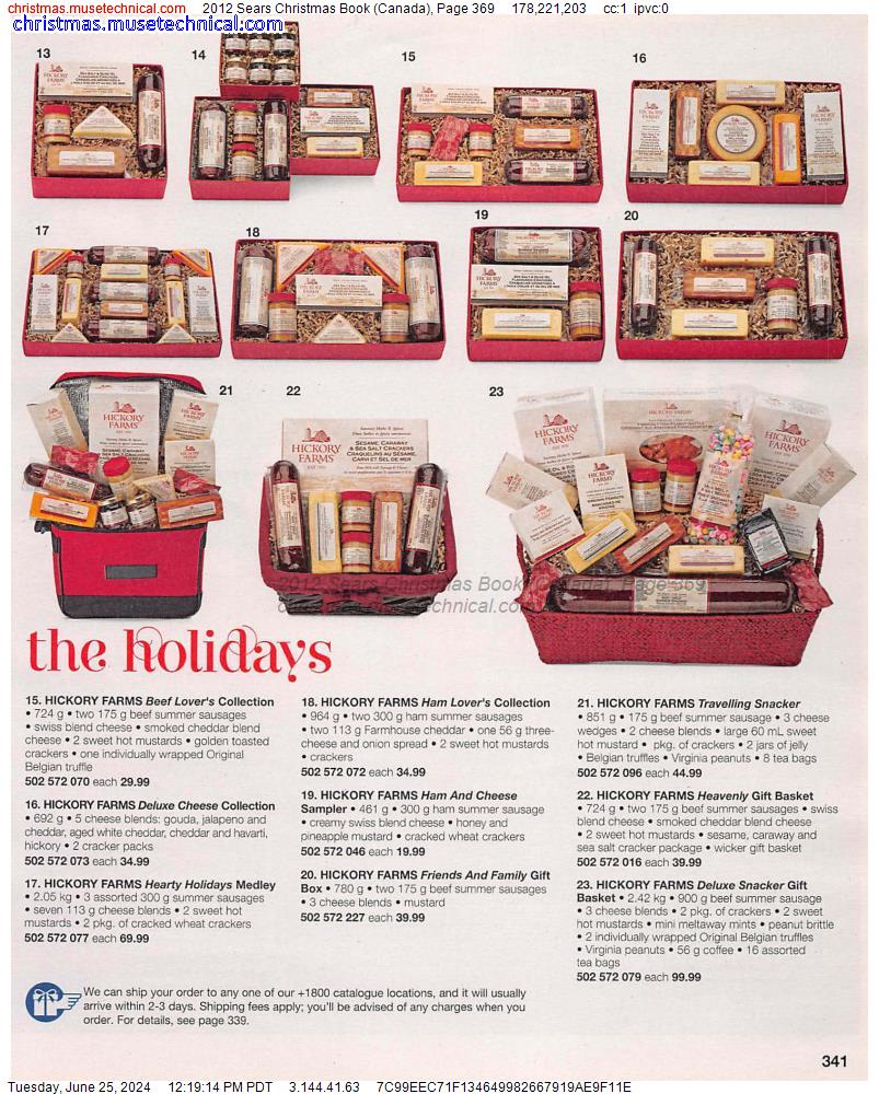 2012 Sears Christmas Book (Canada), Page 369