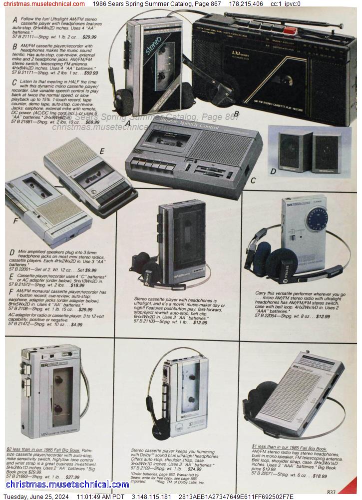 1986 Sears Spring Summer Catalog, Page 867