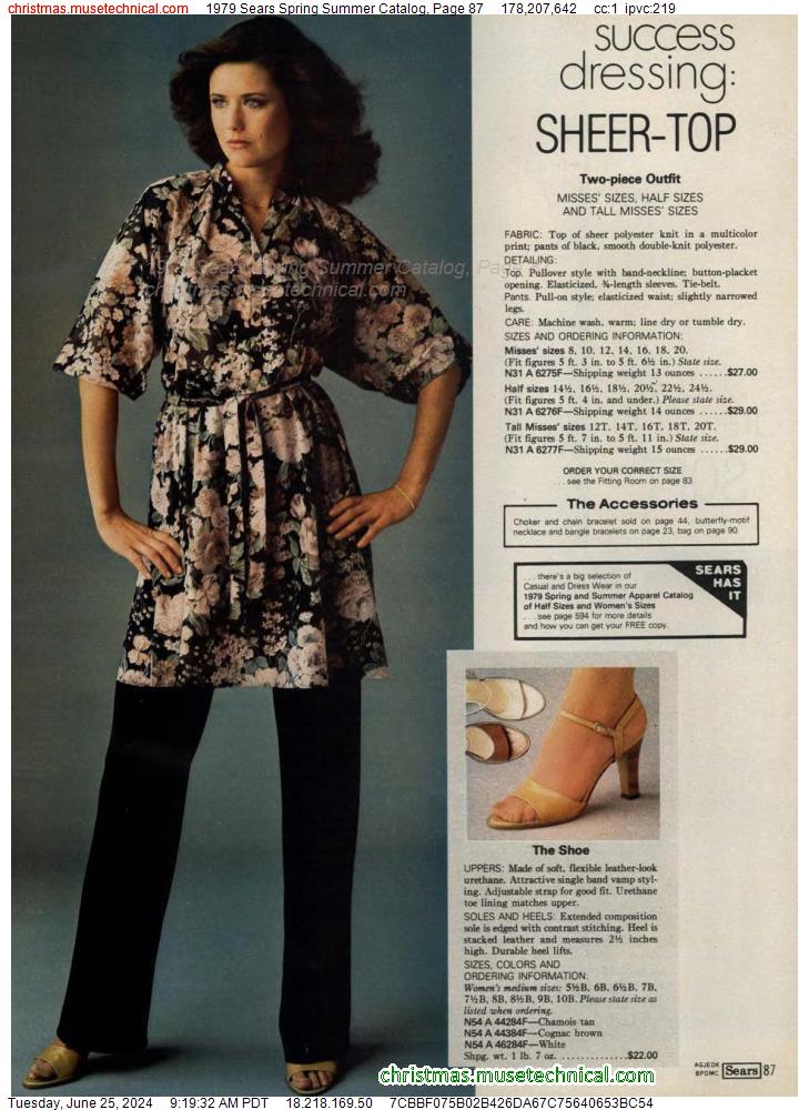 1979 Sears Spring Summer Catalog, Page 87