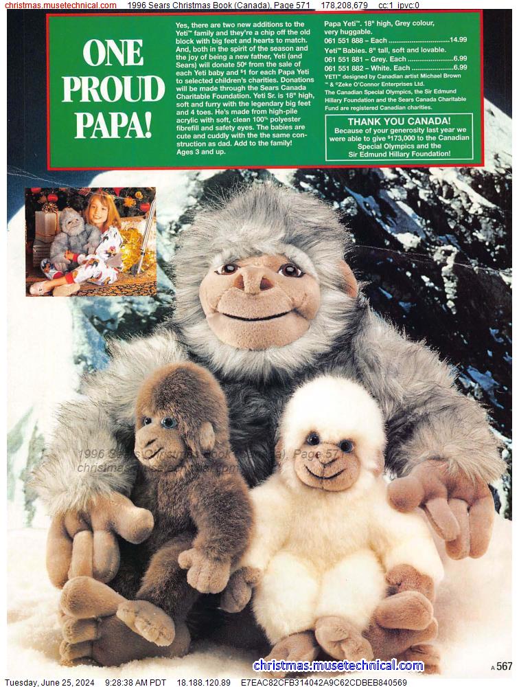 1996 Sears Christmas Book (Canada), Page 571