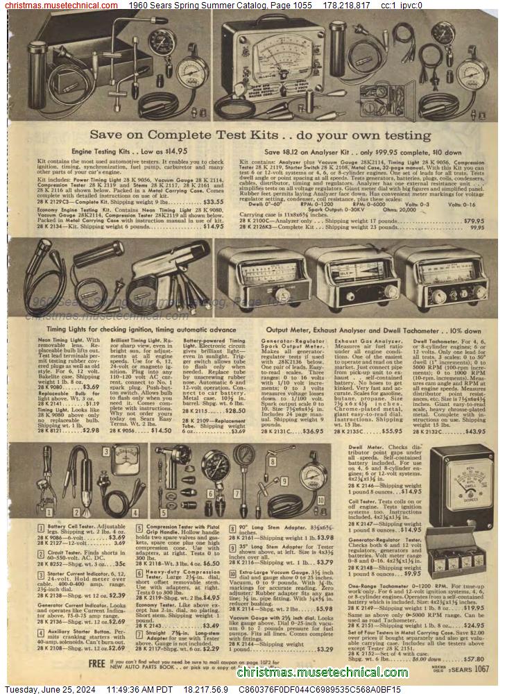 1960 Sears Spring Summer Catalog, Page 1055