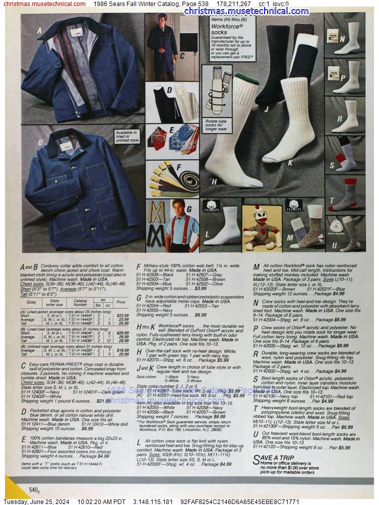 1986 Sears Fall Winter Catalog, Page 538