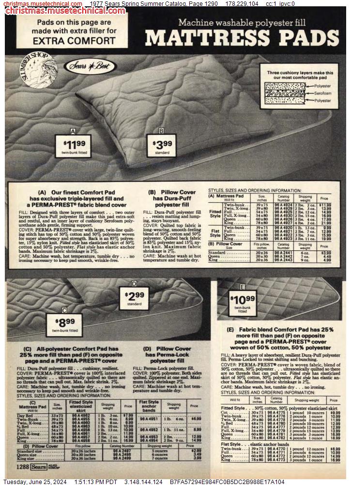 1977 Sears Spring Summer Catalog, Page 1290
