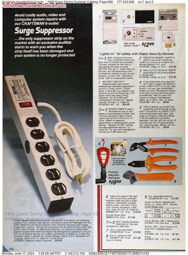 1986 Sears Spring Summer Catalog, Page 686