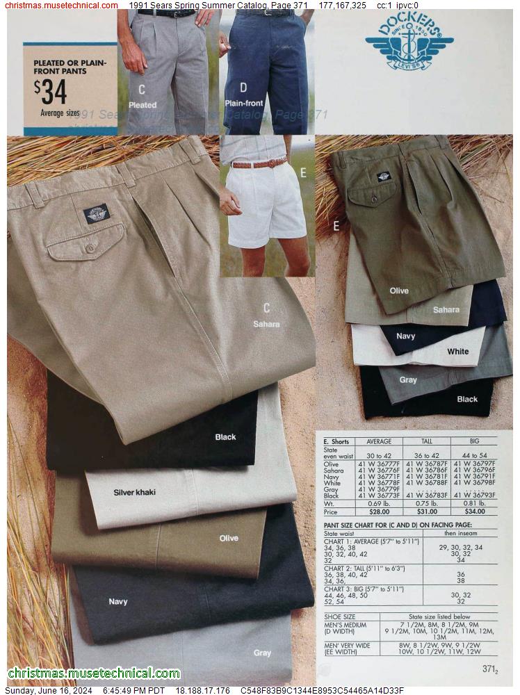 1991 Sears Spring Summer Catalog, Page 371
