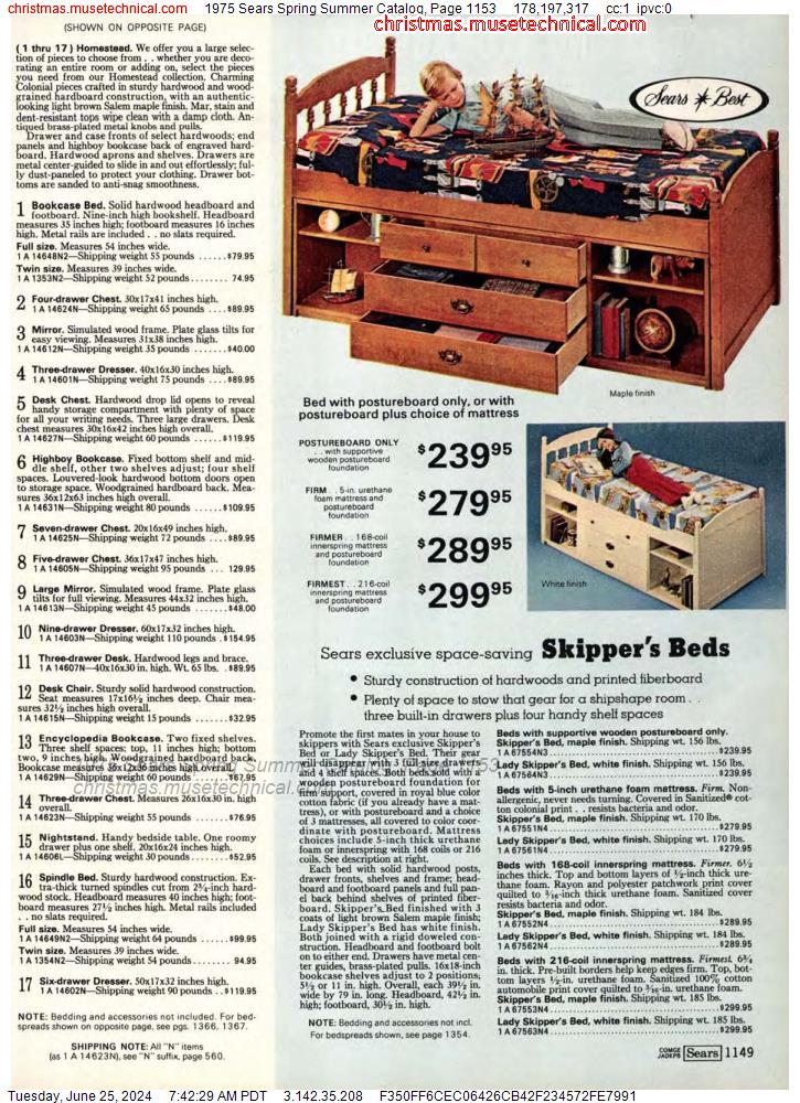 1975 Sears Spring Summer Catalog, Page 1153