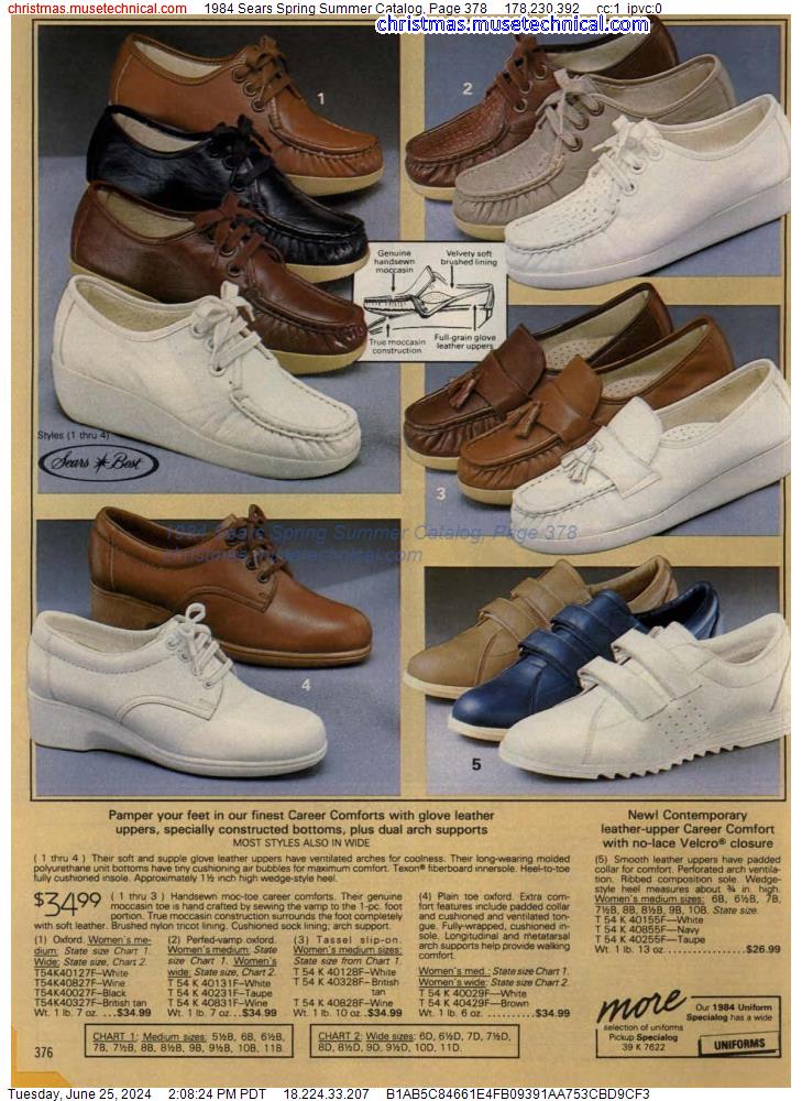 1984 Sears Spring Summer Catalog, Page 378
