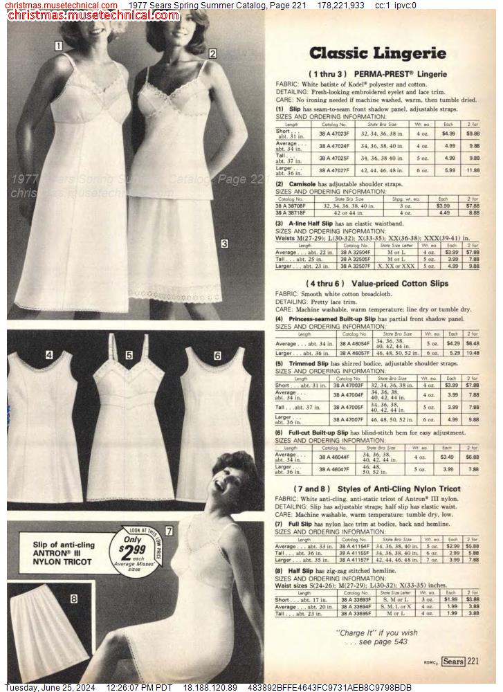 1977 Sears Spring Summer Catalog, Page 221