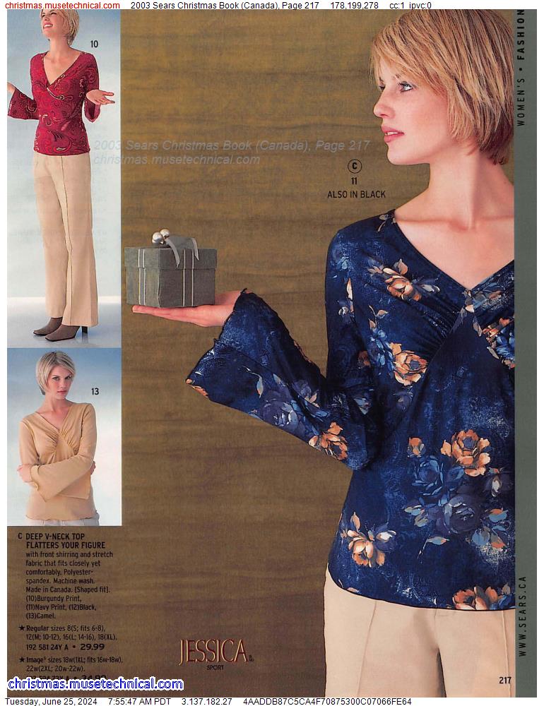 2003 Sears Christmas Book (Canada), Page 217