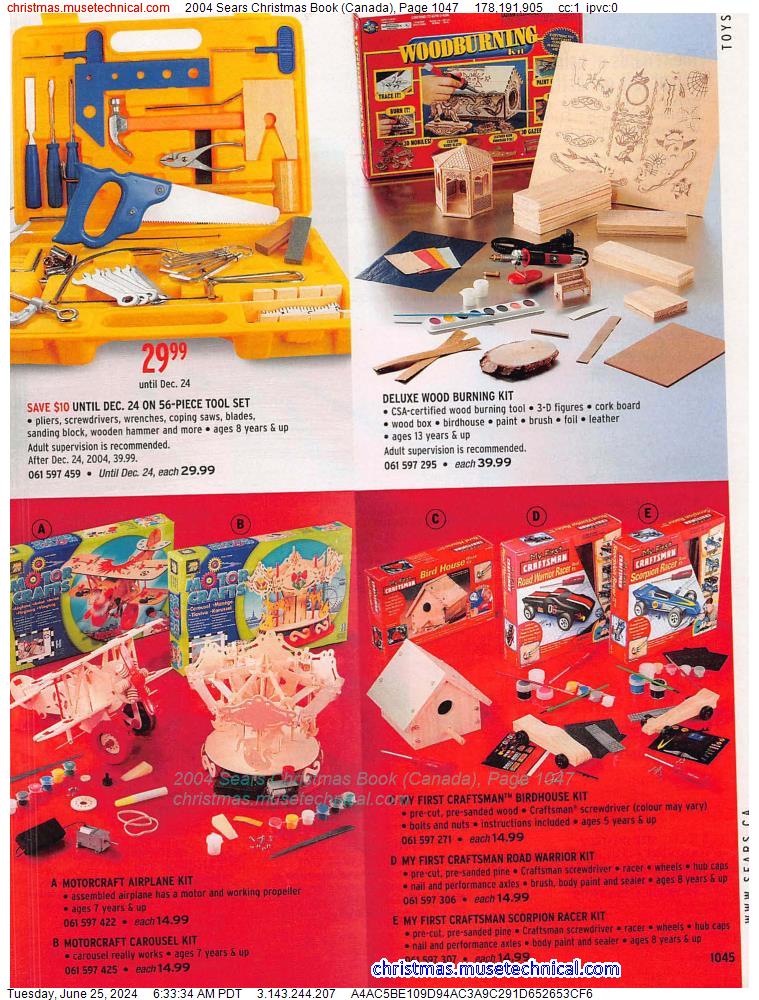 2004 Sears Christmas Book (Canada), Page 1047