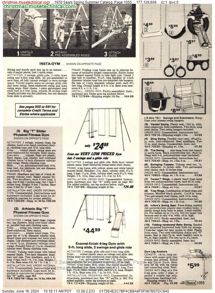 1978 Sears Spring Summer Catalog, Page 1055