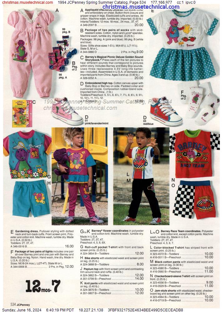1994 JCPenney Spring Summer Catalog, Page 534
