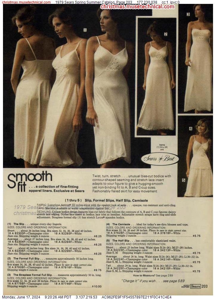 1979 Sears Spring Summer Catalog, Page 203